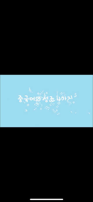 안나수이님이 올린 리뷰 사진 4