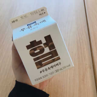dbskfld님이 올린 리뷰 사진 3