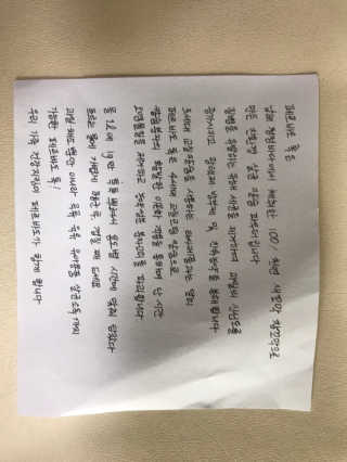 언제나님이 올린 리뷰 사진 2