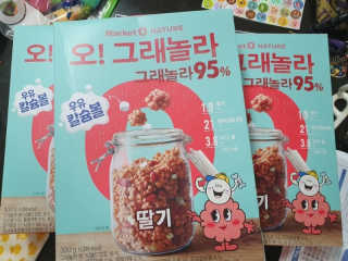Anna님이 올린 리뷰 사진 3