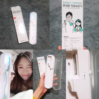 재유JaeYou님이 올린 리뷰 사진 1