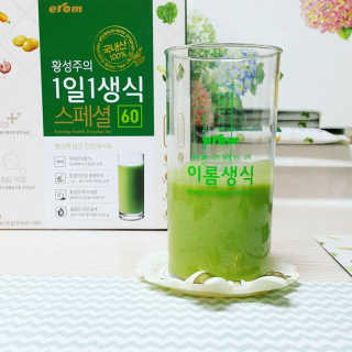 와니미니좋은이님이 올린 리뷰 사진 1