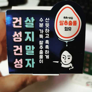 바라기님이 올린 리뷰 사진 3