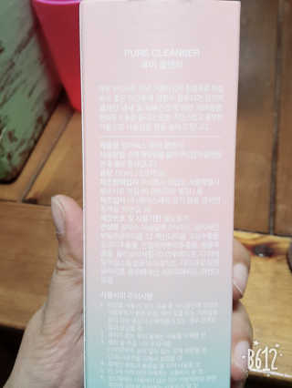 레몬트리님이 올린 리뷰 사진 3