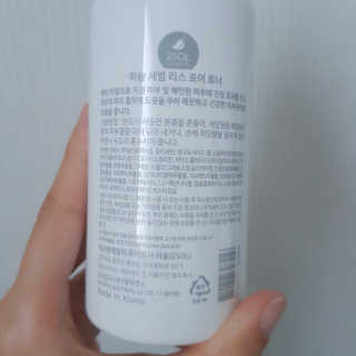 이솔화장품 이솔 세범 리스 포어 토너 200ml — 3.17점을 준 리뷰어가 2018년 8월 올린 사용 사진