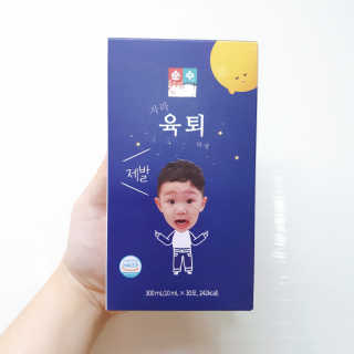 혜린마미𓍯님이 올린 리뷰 사진 2