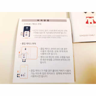 내사랑토토님이 올린 리뷰 사진 3