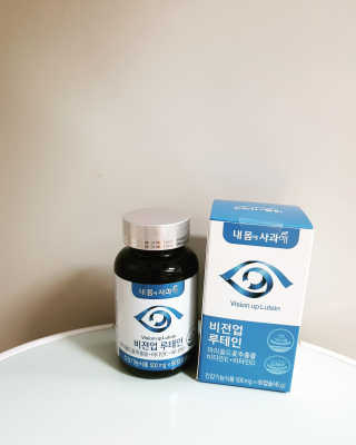 narae님이 올린 리뷰 사진 1