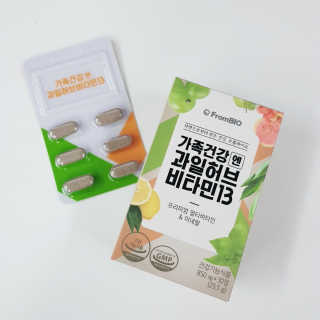 bibi님이 올린 리뷰 사진 4