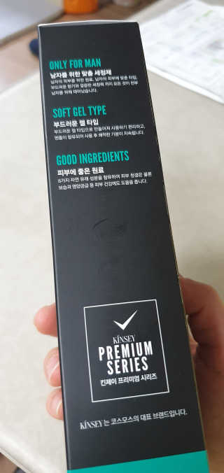린아빠님이 올린 리뷰 사진 3