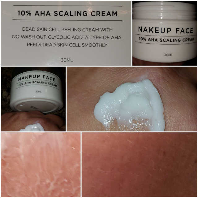 10 % AHA 스케일링 크림 리뷰 사진