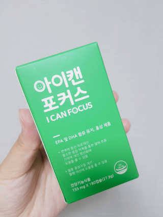 윤주아님이 올린 리뷰 사진 2