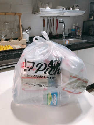 [강남,강서지역 한정]온라인편의점 나우픽 2만원 쿠폰 — 4점을 준 리뷰어가 2019년 3월 올린 사용 사진
