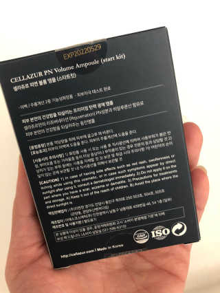 비니주니맘 :D님이 올린 리뷰 사진 2