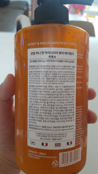 옴마야님이 올린 리뷰 사진 2