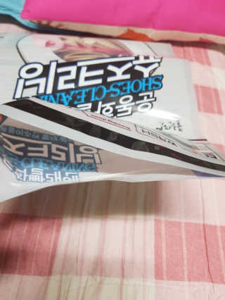 pink524님이 올린 리뷰 사진 2