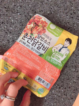 뜰아채유통 춘천닭갈비덮밥소스와 머쉬마루 버섯 — 2.33점을 준 리뷰어가 2018년 10월 올린 사용 사진