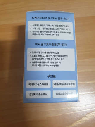 미캉님이 올린 리뷰 사진 3