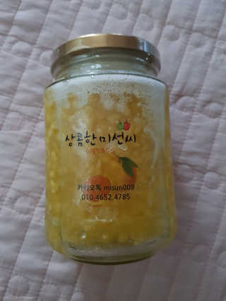 뚠꾸뚠꾸💕님이 올린 리뷰 사진 1