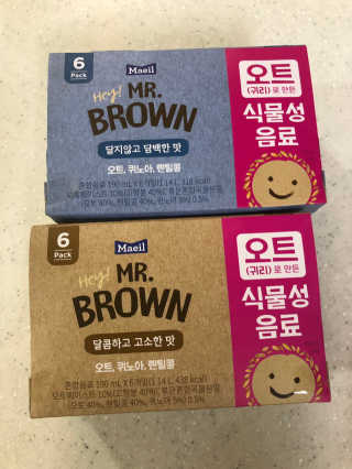 헤이미스터브라운 [매일유업] 헤이 미스터브라운 12개입 — 5점을 준 리뷰어가 2019년 8월 올린 사용 사진
