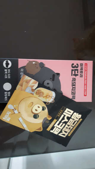 토모님이 올린 리뷰 사진 1