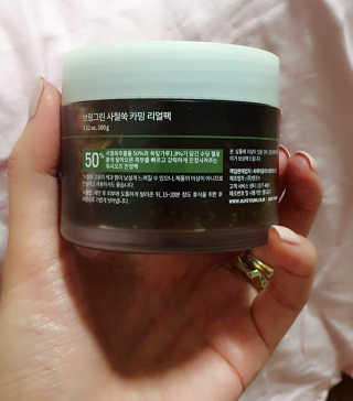ehlove님이 올린 리뷰 사진 3