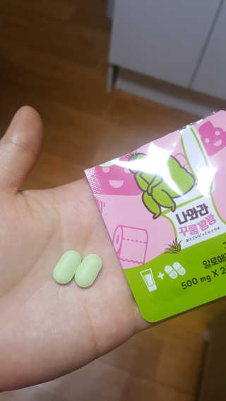 정하경님이 올린 리뷰 사진 3