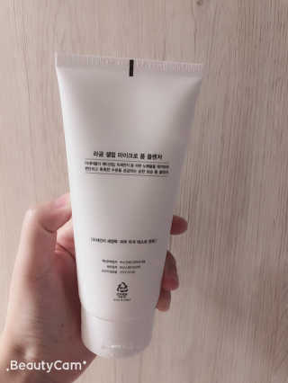 JiyeongMom님이 올린 리뷰 사진 3