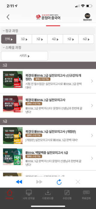댑빵이님이 올린 리뷰 사진 3