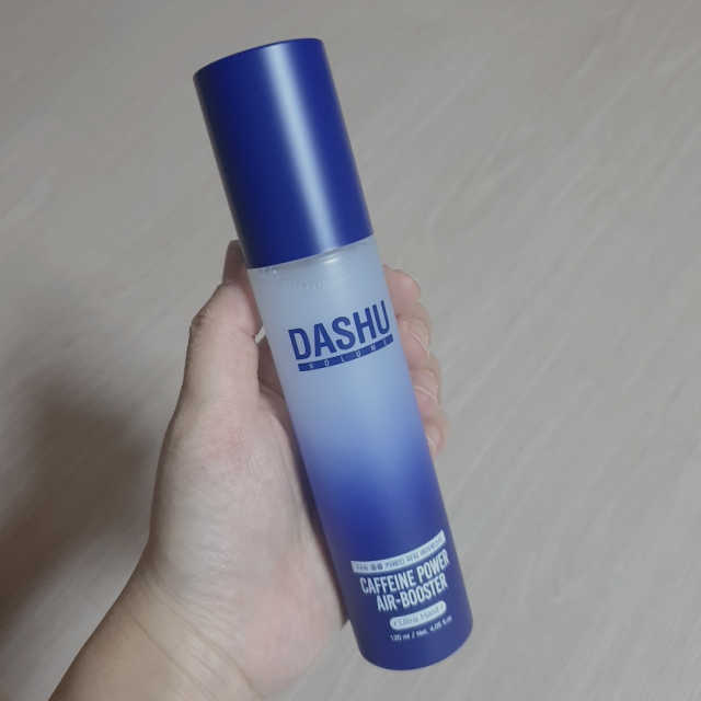 다슈 볼륨 카페인 파워 에어부스터 120ml 리뷰 사진