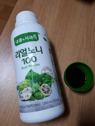 뽀그리님이 올린 리뷰 사진 2
