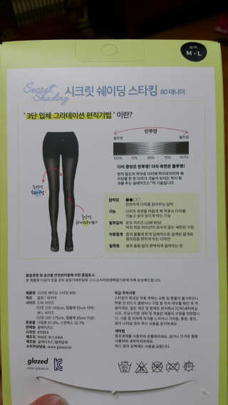 깝융님이 올린 리뷰 사진 2