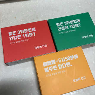 승쨩님이 올린 리뷰 사진 2