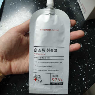 뽀기님이 올린 리뷰 사진 2