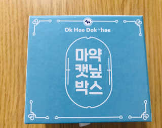 글라라5205님이 올린 리뷰 사진 4
