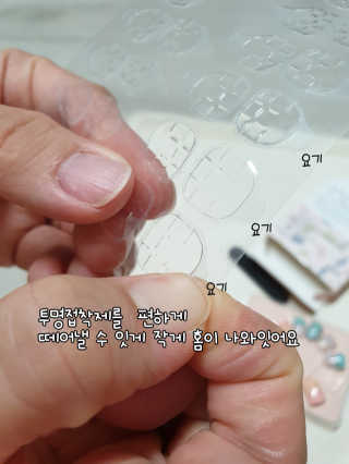 minmin223님이 올린 리뷰 사진 3