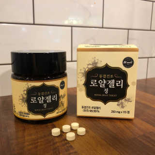 헬스녀님이 올린 리뷰 사진 1
