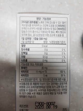 라이언님이 올린 리뷰 사진 2