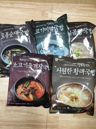 영님이 올린 리뷰 사진 1