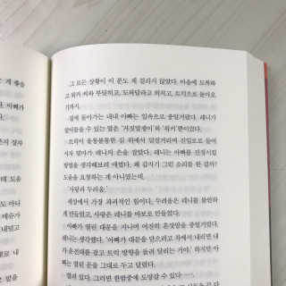 Eddy님이 올린 리뷰 사진 2