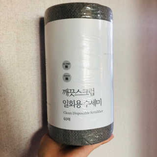 지니수님이 올린 리뷰 사진 1