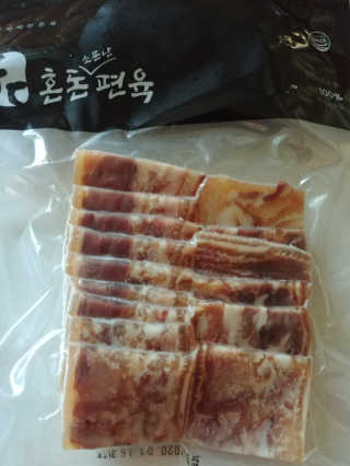 ruby님이 올린 리뷰 사진 2