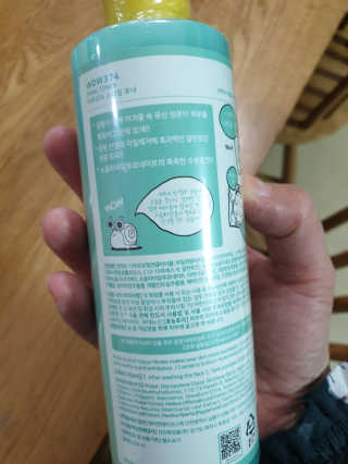 비니워니님이 올린 리뷰 사진 3