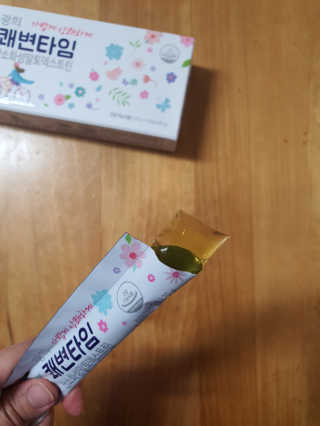팔봉순님이 올린 리뷰 사진 3