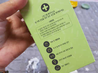 그린그램 베이직 뿌리는 살균 소독제 살균소독수 — 5점을 준 리뷰어가 2020년 3월 올린 사용 사진