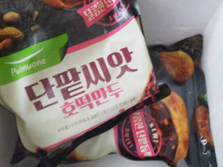 하늘꾸미님이 올린 리뷰 사진 1