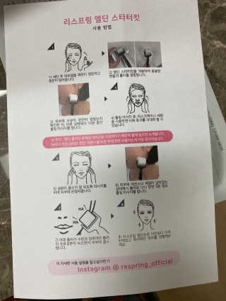 황방울이님이 올린 리뷰 사진 2