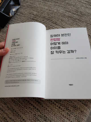윤지숙님이 올린 리뷰 사진 2