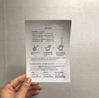 잉바니님이 올린 리뷰 사진 2