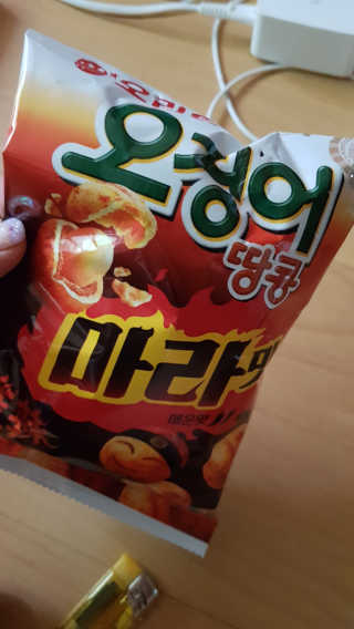 이영실님이 올린 리뷰 사진 2